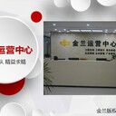 萊蕪地區(qū)寫節(jié)能評估報告公司-萊蕪編寫樣板