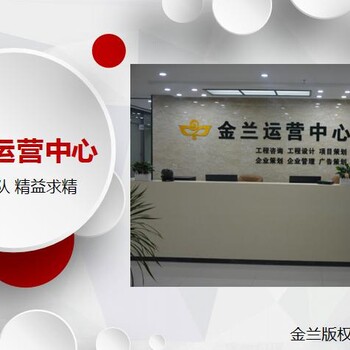 濟(jì)寧地區(qū)代寫規(guī)劃選址論證報(bào)告公司-濟(jì)寧收費(fèi)標(biāo)準(zhǔn)