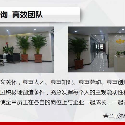 桂林市规划选址论证报告