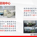 鶴壁可以寫農(nóng)旅規(guī)劃公司-鶴壁編制周期