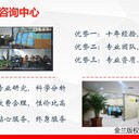 唐河縣本地寫農(nóng)業(yè)規(guī)劃公司-唐河縣編制費(fèi)用