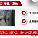 新鄉(xiāng)編可研報(bào)告公司-新鄉(xiāng)編寫樣板