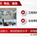 昭通地區做選址論證報告公司-昭通編寫(xiě)規范