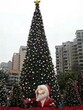 遼寧商場游街好項目機械大象首選出租，圣誕節好道具圣誕樹租售圖片