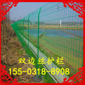 找市政雙邊護欄網(wǎng)綠色816孔快來安平歐特升訂制