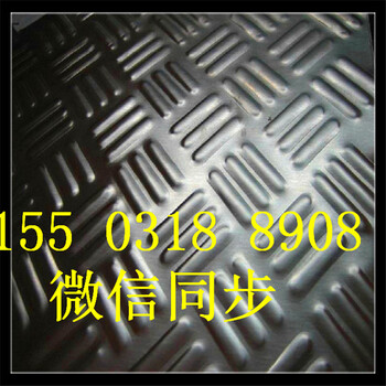 污水處理平臺(tái)防滑鋁踏板魚鱗孔防滑腳踏板特殊模具加工成型50303mm