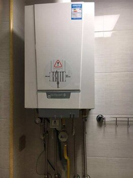 歡迎進入:洛陽百得熱水器(全市各點)售后服務(wù)網(wǎng)站咨詢電話