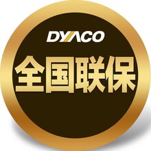 昆明創(chuàng)維電視機上門修理_昆明創(chuàng)維維修售后熱線400電話圖片