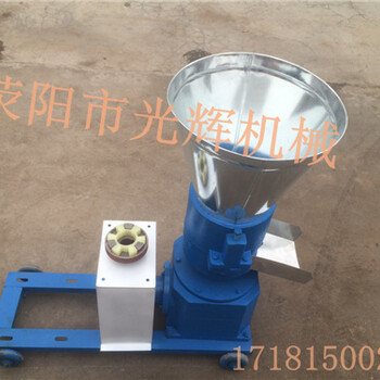 陜西豬飼料顆粒機(jī)，家用顆粒飼料機(jī)