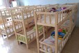西藏实木幼儿园家具双层上下床大单定做