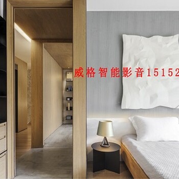 了解家庭智能照明系統(tǒng)，體驗(yàn)家庭智能照明系統(tǒng)的生活質(zhì)量