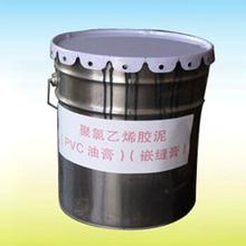 聚氯乙烯膠泥施工方法介紹