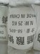 赣州地区批发聚合氯化铝pac厂家pam在造纸行业中的应用聚氯化铝价格多少钱