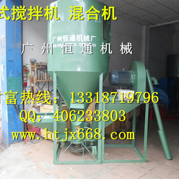 江門玉米粉碎攪拌機(jī)，自吸式雞飼料粉碎混合機(jī)