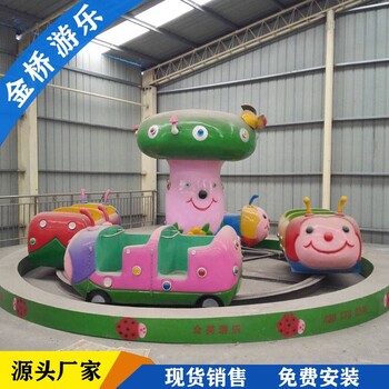 郑州儿童游乐设备厂家全国销售新型瓢虫乐园