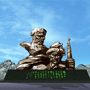 新疆校园雕塑青海文化浮雕设计制作厂家内蒙古雕塑公司春申雕塑研究院