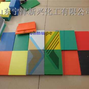 聚乙烯彩色塑料板pe彩色塑料板配送全国