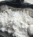  Buy agricultural by-product ammonium chloride