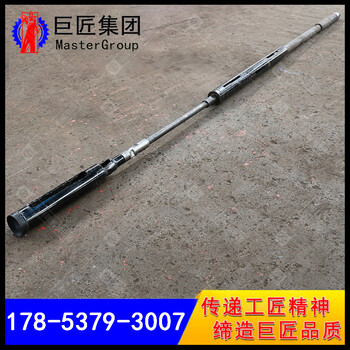 巨匠集團(tuán)供應(yīng)HZ-130Y液壓百米鉆機(jī)小型地質(zhì)勘探取樣鉆機(jī)