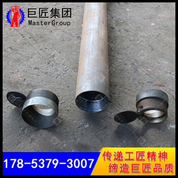 巨匠集團(tuán)供應(yīng)HZ-130Y液壓百米鉆機(jī)小型地質(zhì)勘探取樣鉆機(jī)