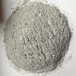 供应混凝土专用微硅粉高纯添加剂硅灰批发耐火微硅粉