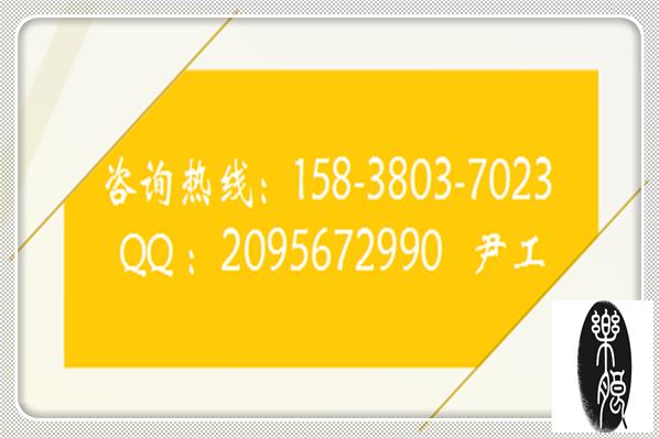 碧江写可行性报告公司做报告大概价格多少？