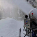 滑雪场人工造雪机多用途全自动造雪机