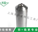 金刚笔价格_汽车零部件行业用金刚笔价格_天然金刚笔价格-ND图片