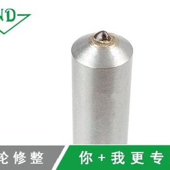 0.5克拉天然金刚笔价格_0.5克拉天然金刚笔厂家-ND供