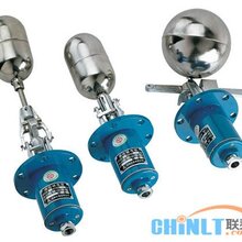 浮球液位控制器图片