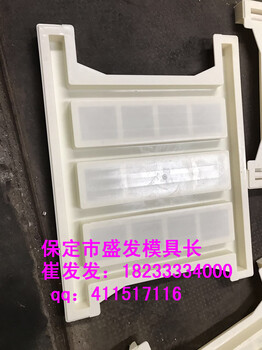 栅栏模具生产厂家