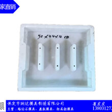 五河县铁路盖板模具直销处图片