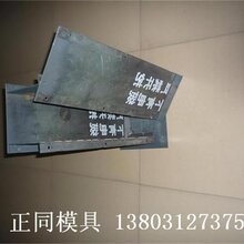 水泥标志桩钢模具口碑推荐图片