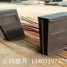 标志牌钢模具诚信为本图片