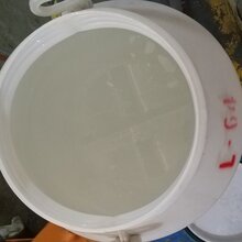 聚醚L-64图片
