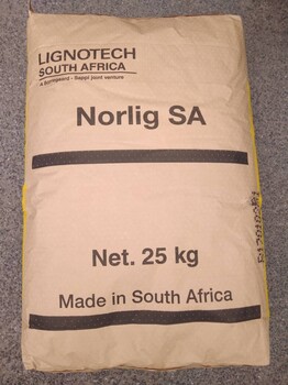 挪威进口木质素磺酸钠，木质素磺酸钙