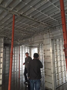 安徽省生产建筑铝合金模板铝膜板厂家租赁出售