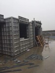 郑州市做铝模板的厂家生产租赁销售建筑模板铝模的公司
