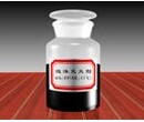 台州强盾FFFP/AR抗溶性成膜蛋白泡沫液，厂家直销，服务优良