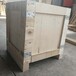 工业园出口木箱包装箱托盘厂家定做专业生产送货上门
