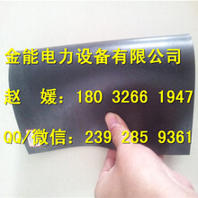 上海黄浦绝缘橡胶板生产厂家JN上市厂家