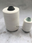 小卷缝包线工业手提缝包机专用装机线材