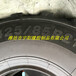 泰凱英425/85R21寬基特種輪胎全鋼絲工程機械輪胎