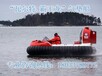 上海5A景區中國氣墊船WX-6型生產廠家氣墊船價格景區氣墊船小型氣墊船
