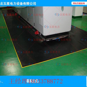 配電房用什么參數(shù)的膠墊_用什么材質(zhì)的膠墊作用好