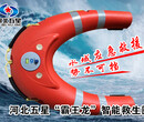 河北五星“霸王龙”水上救生遥控机器人_救援速度快、效率高新设备