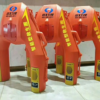 淄博智能救生圈廠家_應(yīng)急救援可遙控救生圈_水上推進器價格