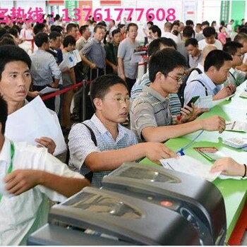 2018第十四届中国（上海）国际家用电采暖设备展览会