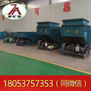 手動(dòng)無(wú)極變速調(diào)節(jié)GLD800/5.5/S皮帶給料機(jī)