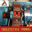 zd6型電動轉轍機批發(fā)